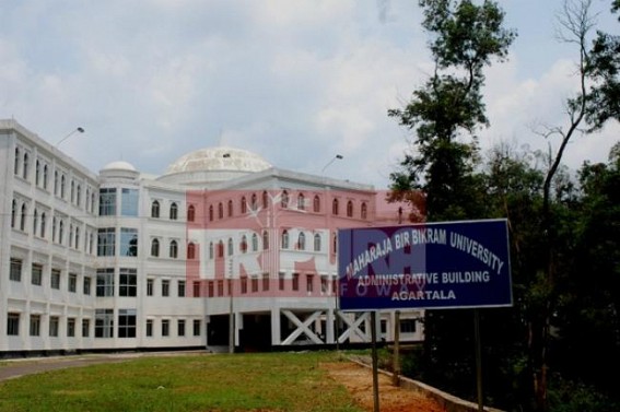 MBB state university: Administrative work underway, University likely to start functioning from current academic session, Education Minister talks to TIWN
